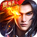 安信速邦APP客户端