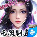 口袋电竞app下载V2.8.4