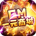 榆林公积金APP无需实名认证版