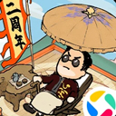 爱王益安卓版