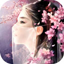 师傅我坚持不住了