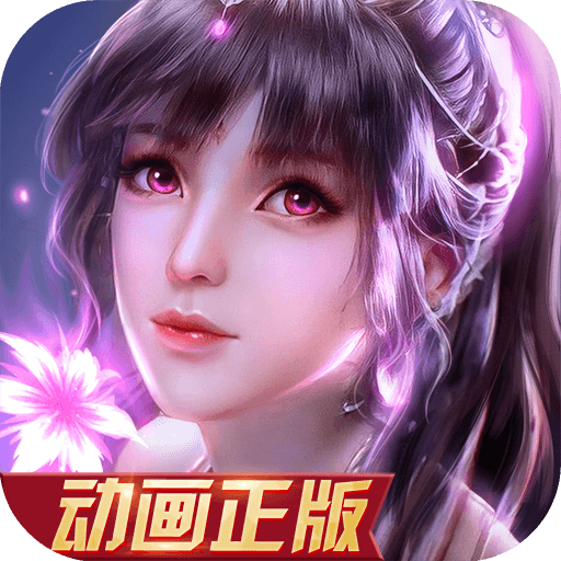 篮球无底洞