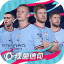 遵义人社通安卓版手机版
