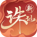 正规连环夺宝大厅V2.2.9