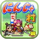 榆林公积金APP无需实名认证版