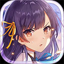 快捷奏安卓版官网版