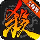 慧安星APP更新版本