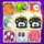 安保圈儿APP
