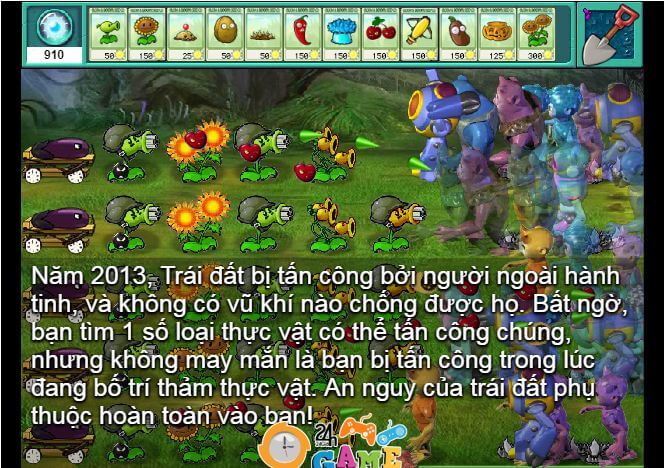 酷玩电竞下载V4.7.9