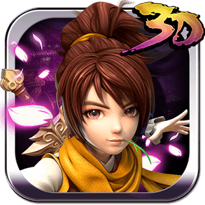 安信速邦APP客户端